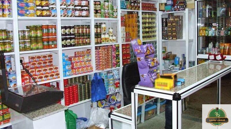 امثله عن افضل انواع المحلات التجارية