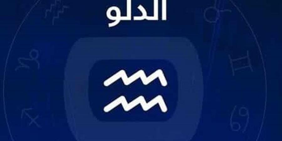 مواصفات برج الدلو المرأة و رجل برج الدلو و المميزات و عيوب برج الدلو