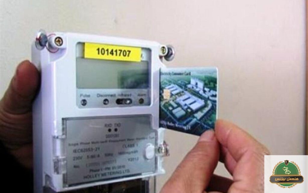 الشرائح والقطاعات المعفاة من زيادة أسعار الكهرباء