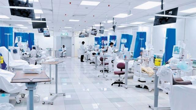 دراسة جدوى مشروع مركز طبي متكامل او مجمع طبي و مركز صحي و علاج طبيعي